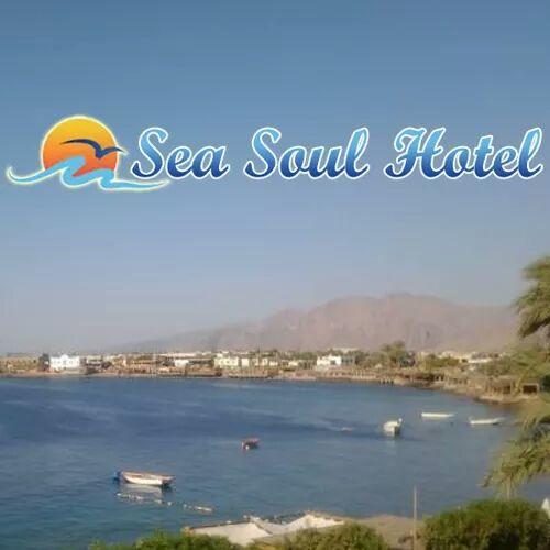 Sea Soul Hotel دهب المظهر الخارجي الصورة
